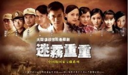 寻宝电视剧,揭秘古墓之谜，探寻千年宝藏传奇