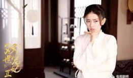 梁洁演的电视剧